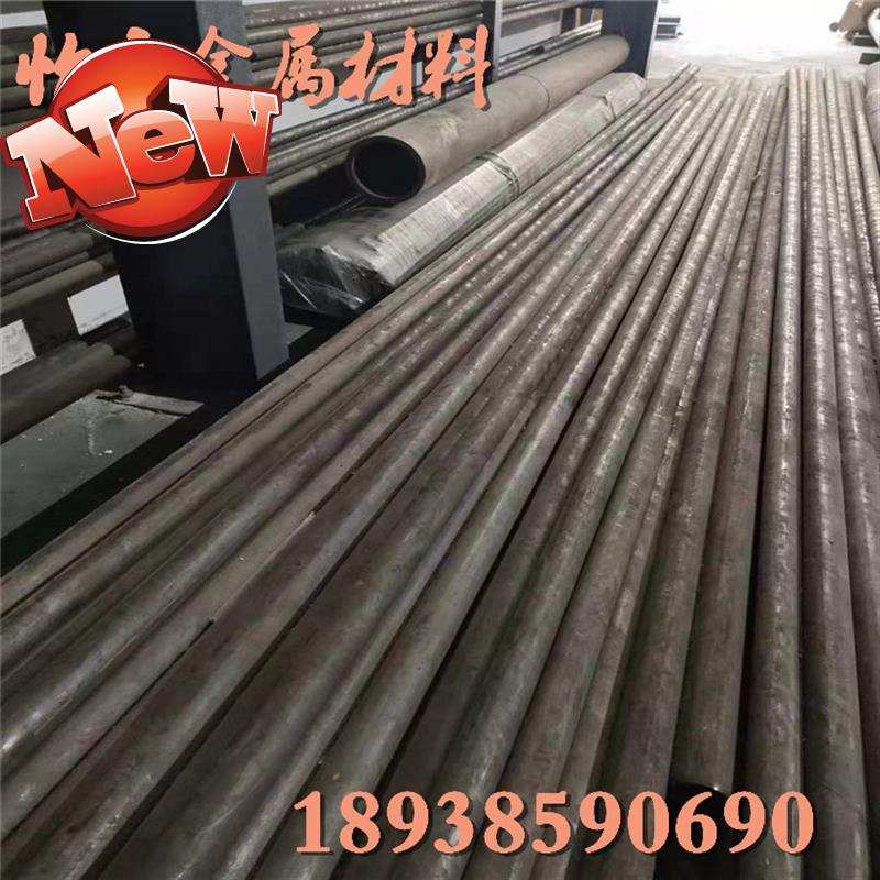 现货p3h55nl 1.0546钢板p355nh wste355 1.0565圆棒s500nl1 1.891
