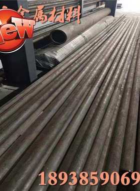 现货p3h55nl 1.0546钢板p355nh wste355 1.0565圆棒s500nl1 1.891