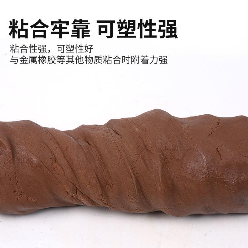 z.有机防火泥电缆绝缘防水堵料防火耐燃封堵泥空调孔补墙洞密封胶