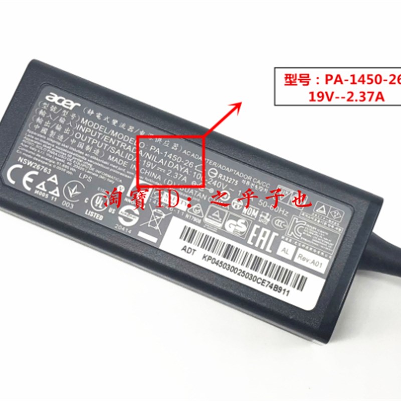 原装宏碁P249 G2-M笔记型电脑充电器P249-MG电脑电源配接器线19V2