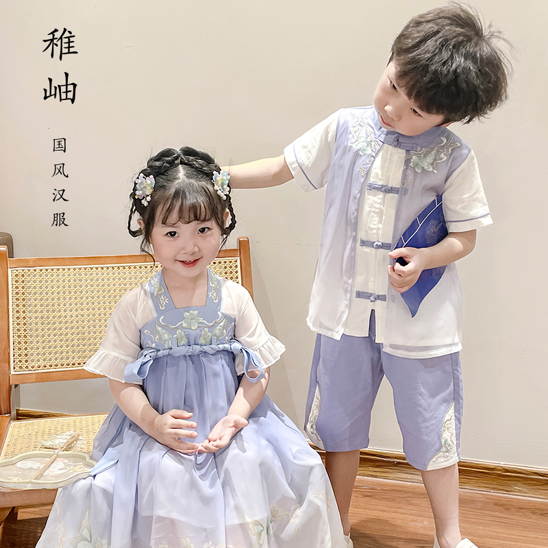 女童汉服夏装儿童古装中国风国学古筝演出唐装超仙男童民族表演服