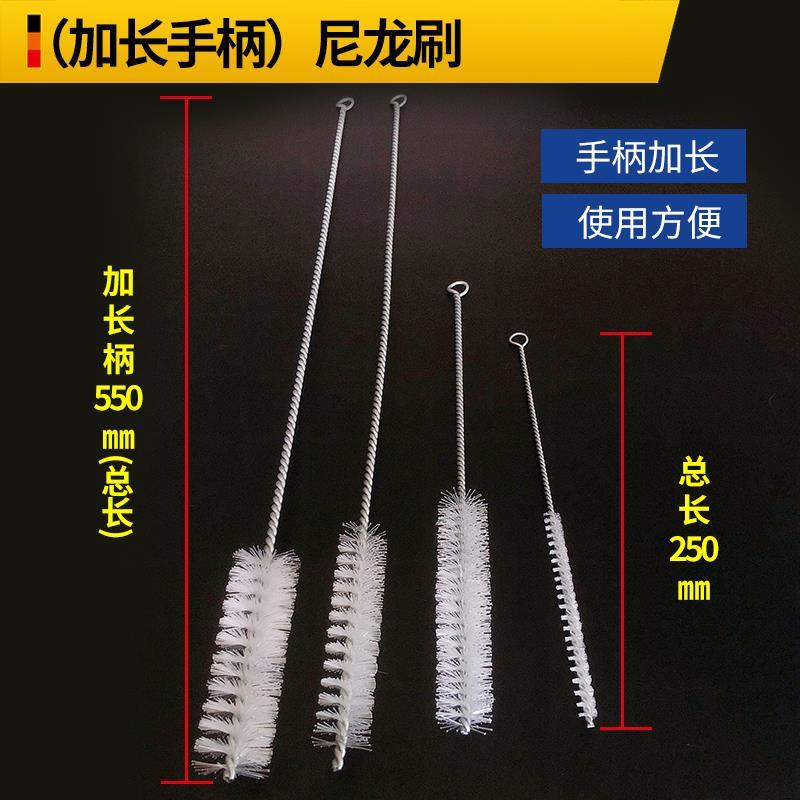 白白尼龙管尼试管龙加刷清孔小毛刷螺纹管道内孔清理手长柄去毛刺