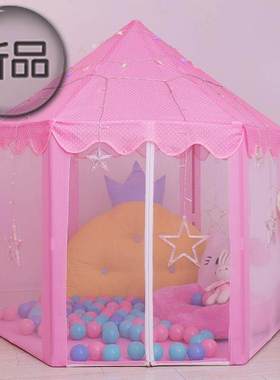 儿童人睡觉12岁易6岁男孩小孩子便携式能紫色帐o篷儿童室内