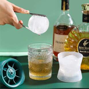 好货Ice hockey mould household transparent silica gel ice la