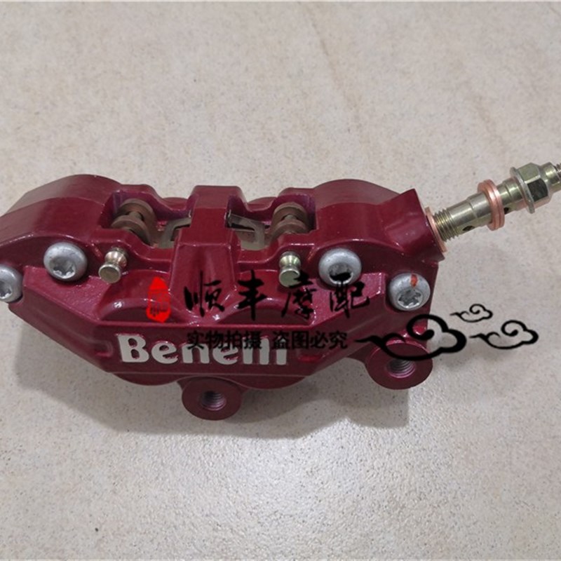 黄龙BJ300GS前左右制动缸BN302前刹车下泵TNT300前制动卡钳