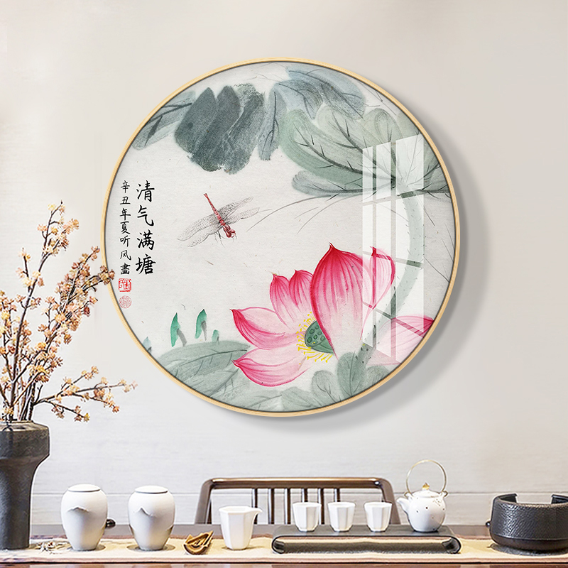 新中式荷花玄关装饰画客厅餐厅壁画莲花圆形禅意中国风背景墙挂画图片