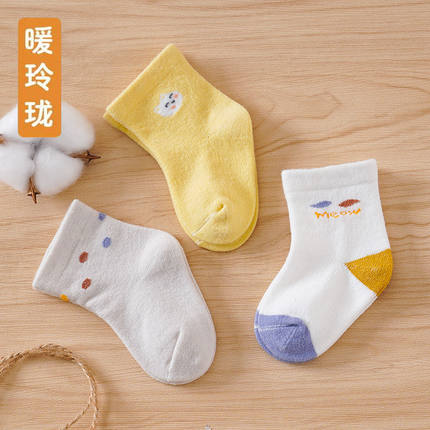 极速0一3月婴儿小袜子新生儿袜子秋冬款纯棉a类宝宝无骨超小0-3月