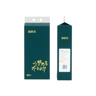 極速 抽取面巾紙 以夢(mèng)爲(wèi)馬家用便捷提掛式 小敏敏專屬