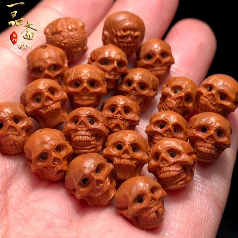 龙纹桃核雕刻骷髅头核雕手串恶灵骷髅桃木手链非橄榄核文玩小核桃