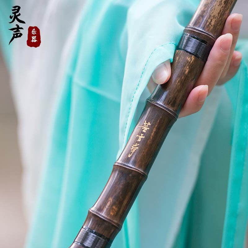 极速l乐器董华手工签名洞箫箫紫雪竹箫G调箫F调八孔一节专业演奏