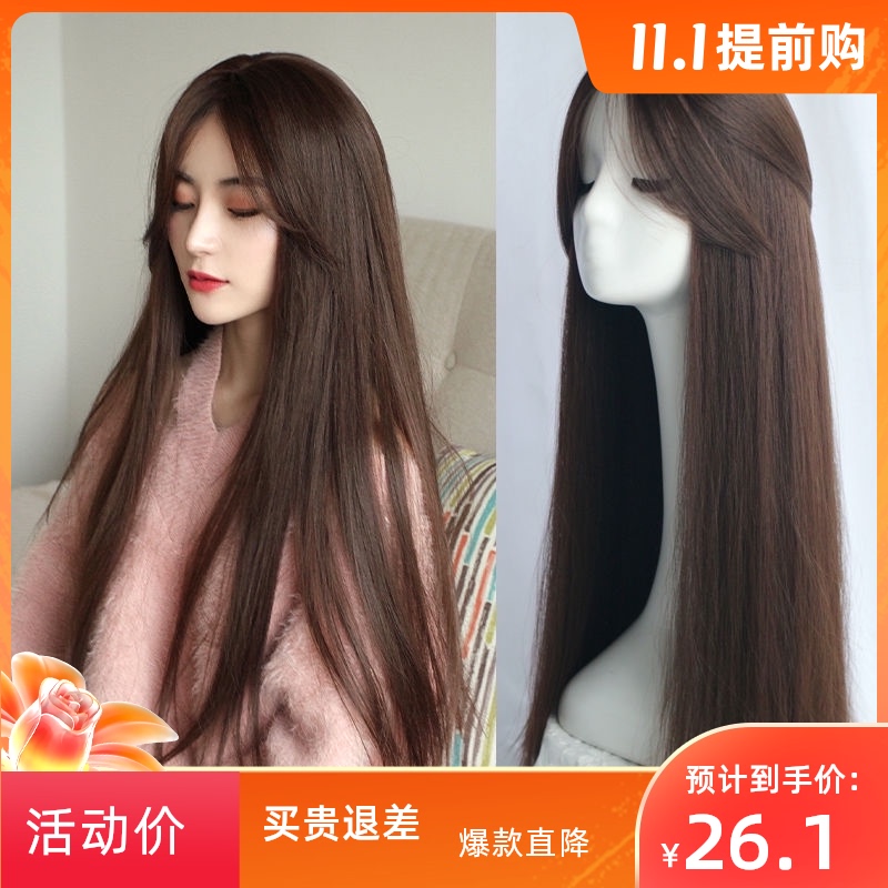 假发女中分长发直发古风原宿w女士全头套式隐形无痕逼真中长发套