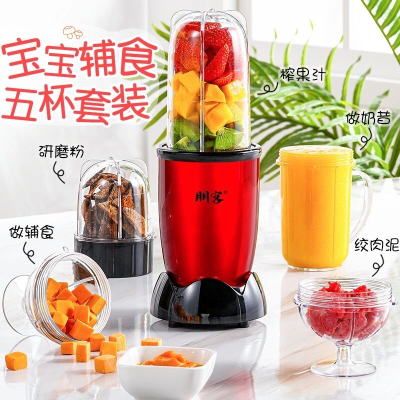 厂促多功能电动破碎研磨机家用小型超细打粉磨粉碎花椒胡椒面干湿
