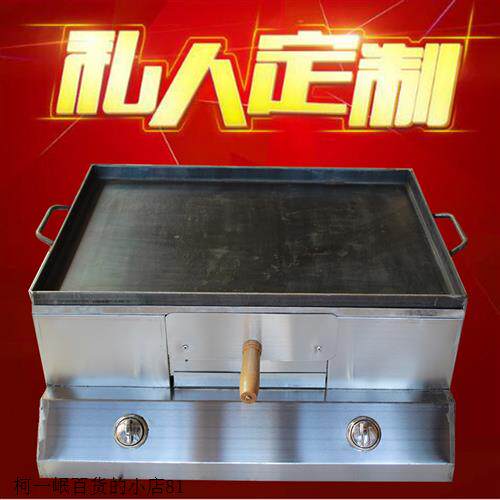 极速商用电子打火燃气驴肉火烧炉 潼关肉夹馍烧烤炉 烧饼烘烤炉烤