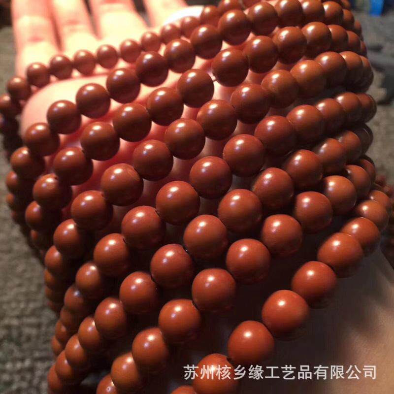 极速核橄榄珠尖圆珠散隔diy小长串108正圆配饰项链手串挂绳颗苏工