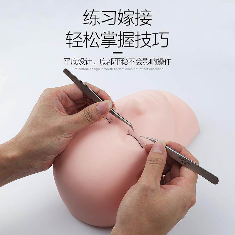 好货嫁接睫毛模特头新手学员练习假睫毛硅胶头模美睫用品工具化妆