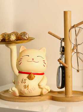 好货招财猫钥匙收纳摆件托盘玄关客厅桌面电视柜家居装饰乔迁新居