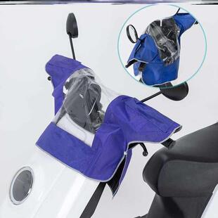极速电摩仪表防雨罩踏板摩托车头防雨罩u1d仪表防水罩三轮车表盘