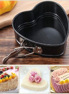 Non-Stick Cake Baking Pan Cheesecake Muffin Cake Pans