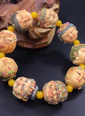 保真猛獁象牙制品白建峯大师纯手工雕刻密宗菩萨手串男士2.0