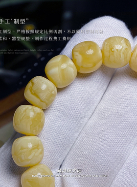 天然俄料蜜蜡手串满蜜花蜡琥珀纯手工老型圆桶珠单圈男女士手串链