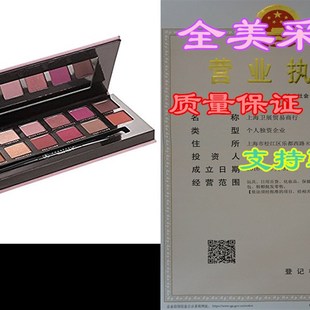 Modern Renaissance - Eye Shadow Palette - New