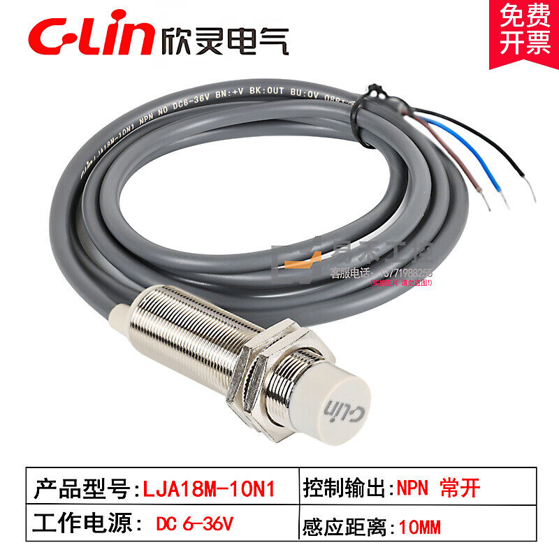适用于电感式接近开关/N2/10P1/P2/A1/A2/1/LJA18-5N1LJA18M-10N1