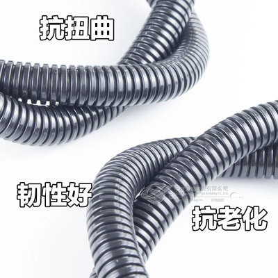 好货21pa nylon flame retardant y bellows plastic threading h