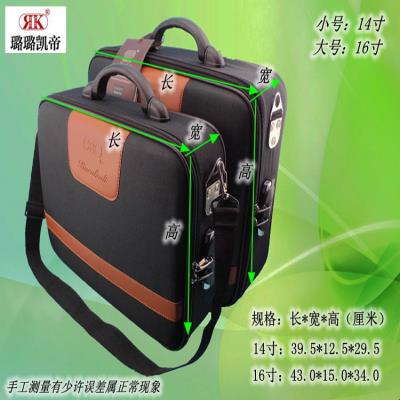 优质家电器维修工具包电工电脑旅行手提商务包行李密码箱
