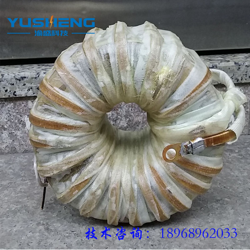 i渝盛工频c单相隔离逆变环形变压器3000W 5000W  3KW48 24 变220V