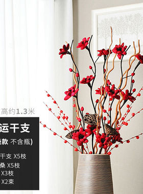 落地花瓶大号干花欧式轻奢摆件客厅干插花玄关装饰高装饰品陶瓷大