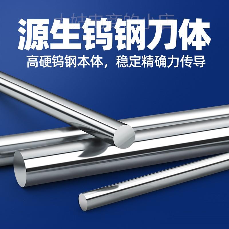 。金刚石铣刀PCD立铣刀加工石墨铝铜铝合金压克力陶瓷纤维专用铣