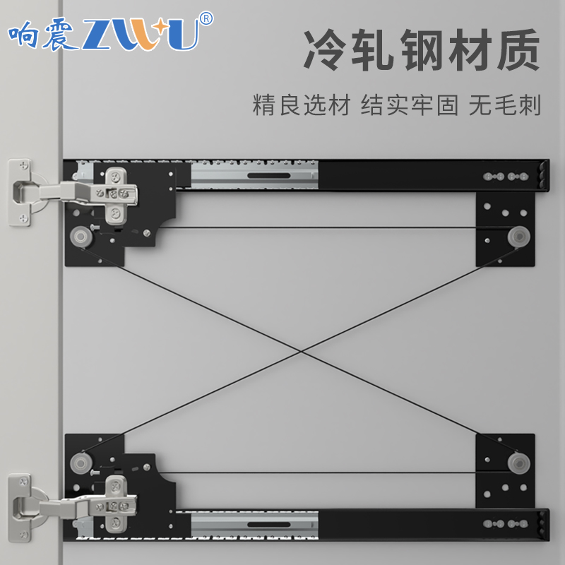 回旋门蝴蝶门上翻伸缩衣柜整体橱柜折叠隐藏口袋轨道导轨滑轨五金