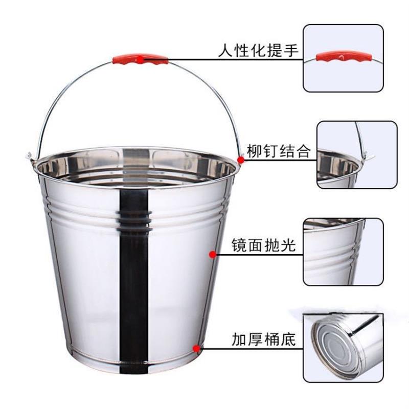 家用水桶不锈钢提桶带盖子商用大容量加厚圆桶手提式储水桶铁皮桶