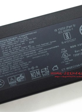 惠普348 245 G4 G7笔记型电脑充电线HP战X 13 G2电源配接器65W
