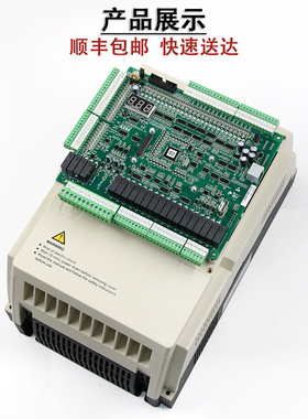 电梯变频器3000+主板电梯AllNICE-L-C-4007 4011 4015全新原装
