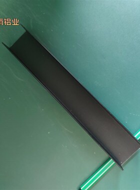 槽铝U型铝槽黑色U型铝槽33.4*20*1.2内宽31mmU型槽凹槽铝挤型材料