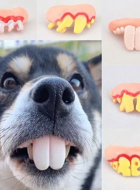 False Teeth For Dog Funny Dentures Pet Decorating Supplies H