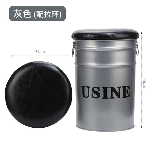 咖啡厅奶茶店桌椅工业风油漆桶凳休息区桌椅酒吧网红饭厅卡座凳子