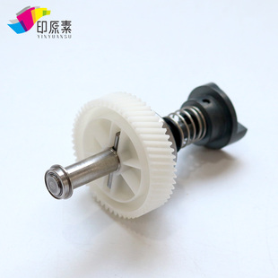 B9136配件 B9125 组件 施乐B9100定影驱动齿轮B9110 印原素原装