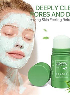 HRAMEX Green Tea Mask deeply removes impurities and dead ski