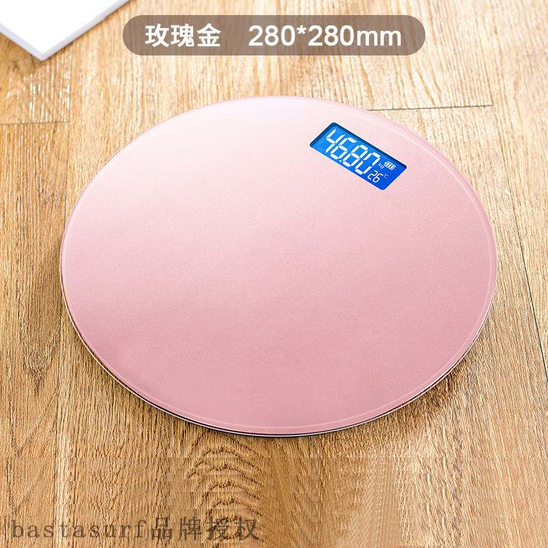 Household electronic scale precision scale charging adult w