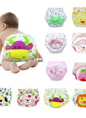 1Pcs Cute Baby Diapers Reusable Nappies Cloth Diaper Washabl