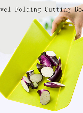Kitchen Folding Chopping Blocks Cutting Board Plastic Choppi