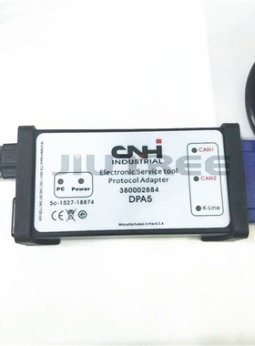 JITREE Agricultural engineering CNH EST 9.0 DPA5 New Holland