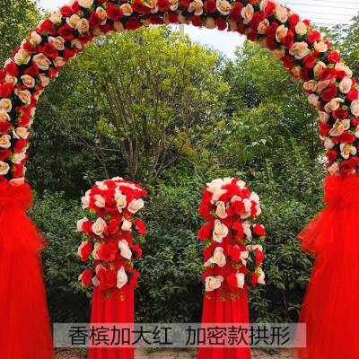 全花花门婚庆绢花拱门开业庆典活动布置花环新款绢花幸福门花架