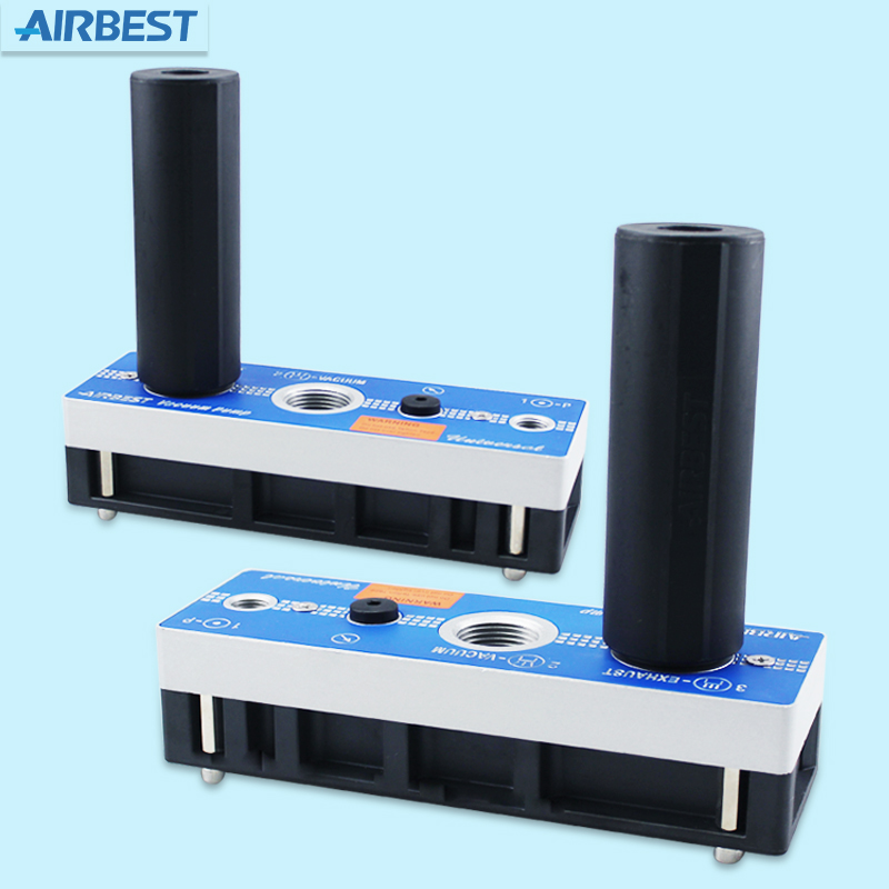 多级真空产生器泵AM50L-D-AD-N-A-ES-PVD气动大吸力大流量AIRBEST