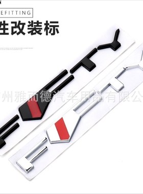 Car Styling metal Mark Logo 50 Years FFTY Emblem Decal Badge