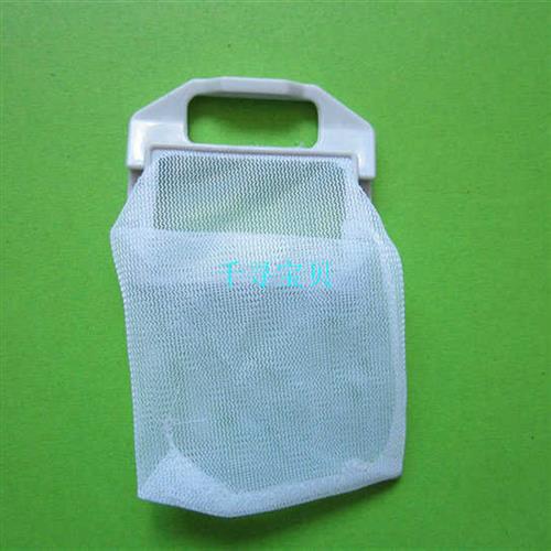 惠而浦洗衣机配件过滤网器袋WI4537S WI4538S WI4818S网兜.