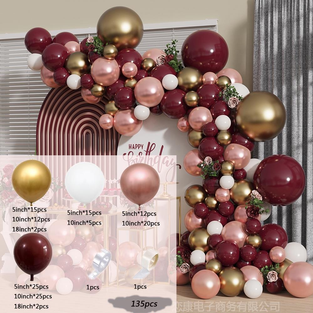 2022新款复古红加厚气球链套餐生日婚庆婚房布置开业典礼拱门气球