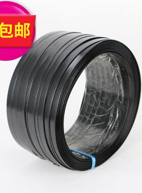 塑钢打包带牢固绿17色1608打包器捆扎重物钢扣困扎带蓝色各h种规
